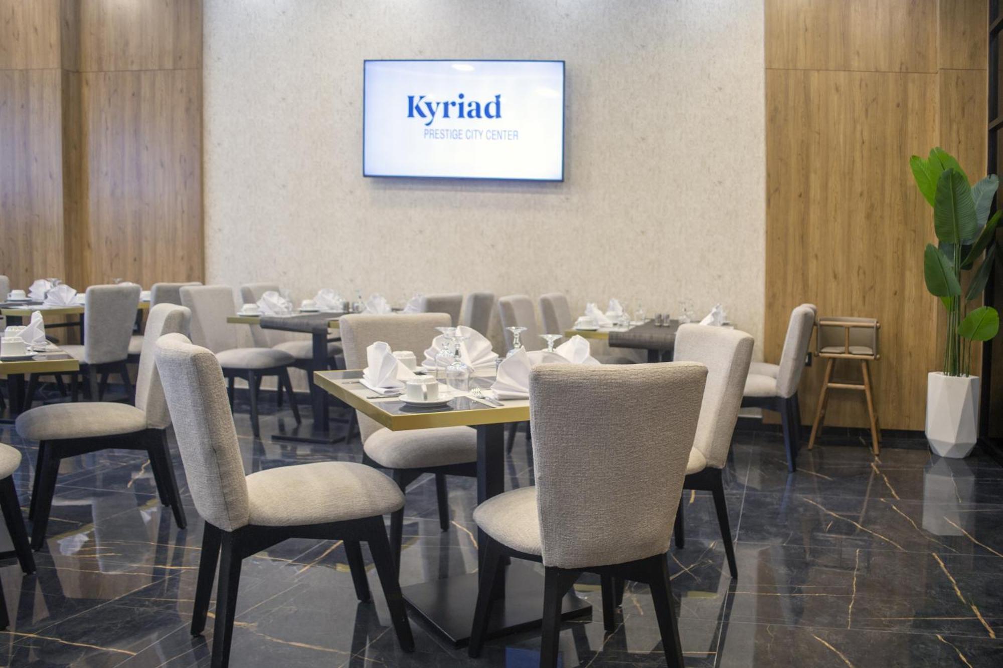 Kyriad Prestige City Center Tunis Tunes Exterior foto